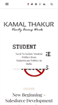 Mobile Screenshot of kamalthakur.com